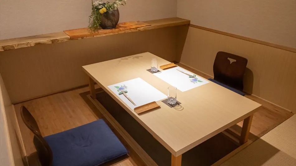 Izu Kogen Onsen Hotel Mori no Izumi