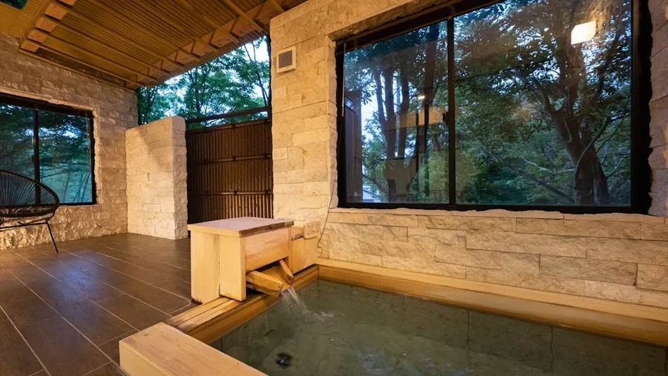 Izu Kogen Onsen Hotel Mori no Izumi