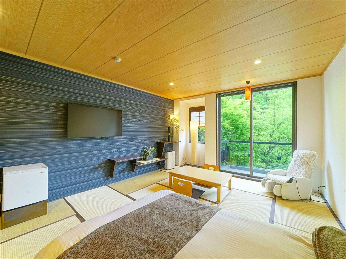 Izu Kogen Onsen Hotel Mori no Izumi