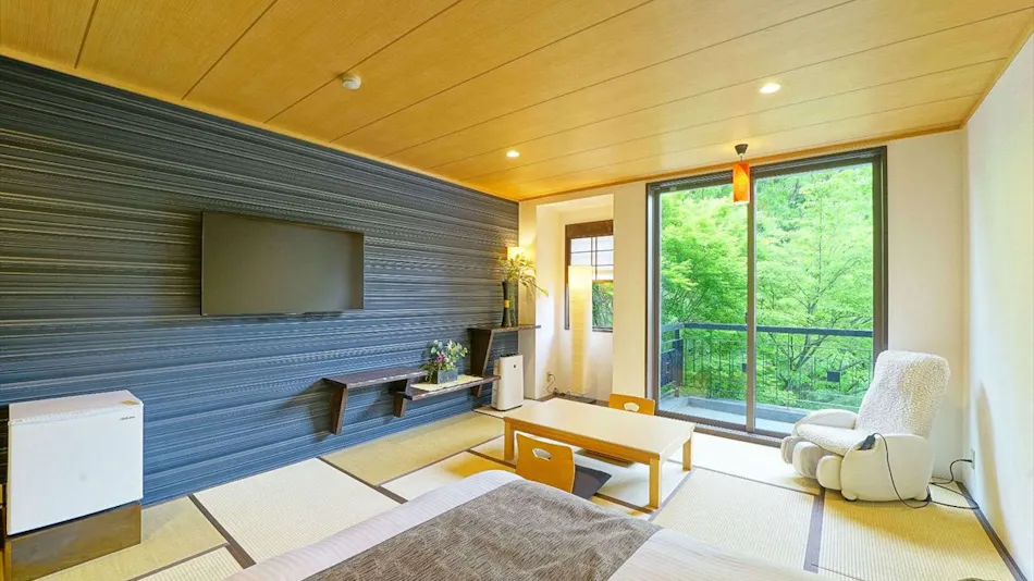 Izu Kogen Onsen Hotel Mori no Izumi