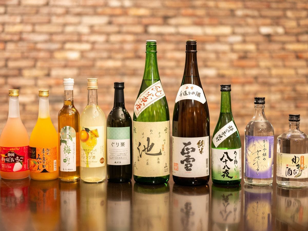 伊豆高原温泉ホテル　森の泉