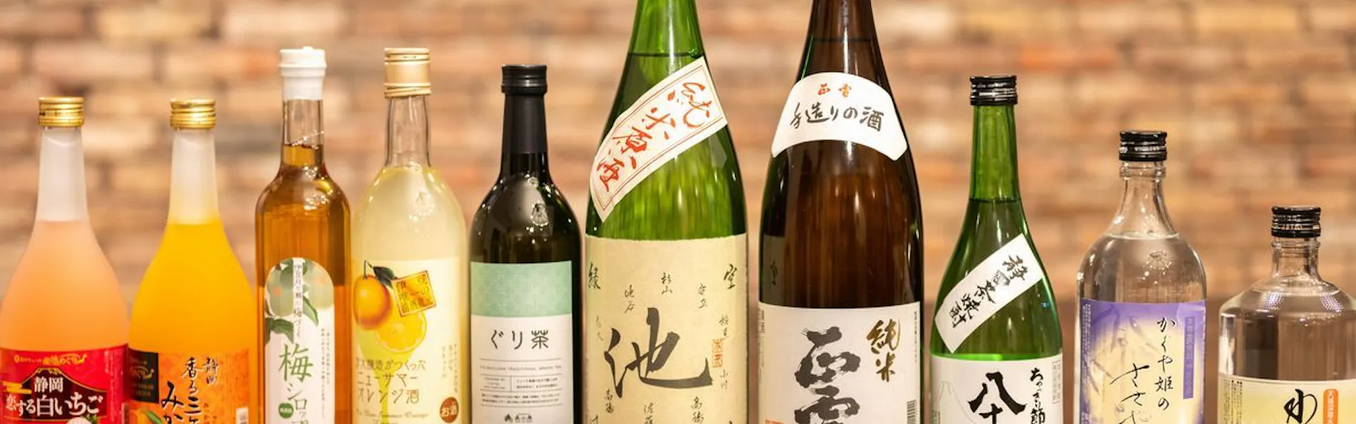 伊豆高原温泉ホテル 森の泉