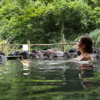 บ่อน้ำพุร้อนกลางแจ้ง