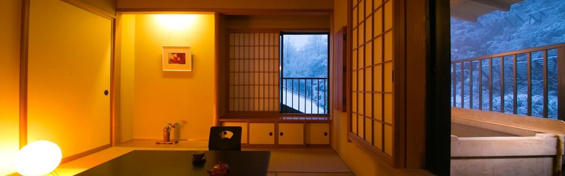 酒の宿玉城屋