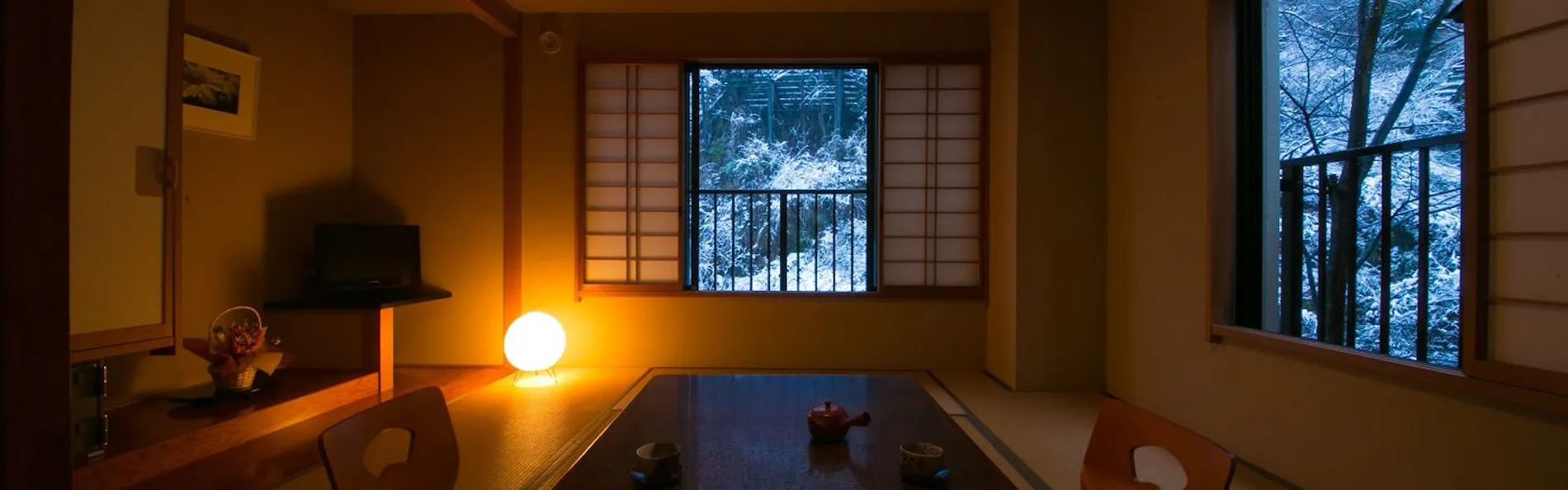 酒の宿玉城屋