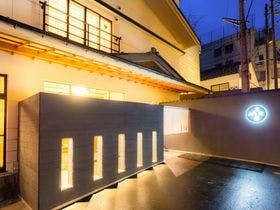 松之山温泉 玉城屋旅館