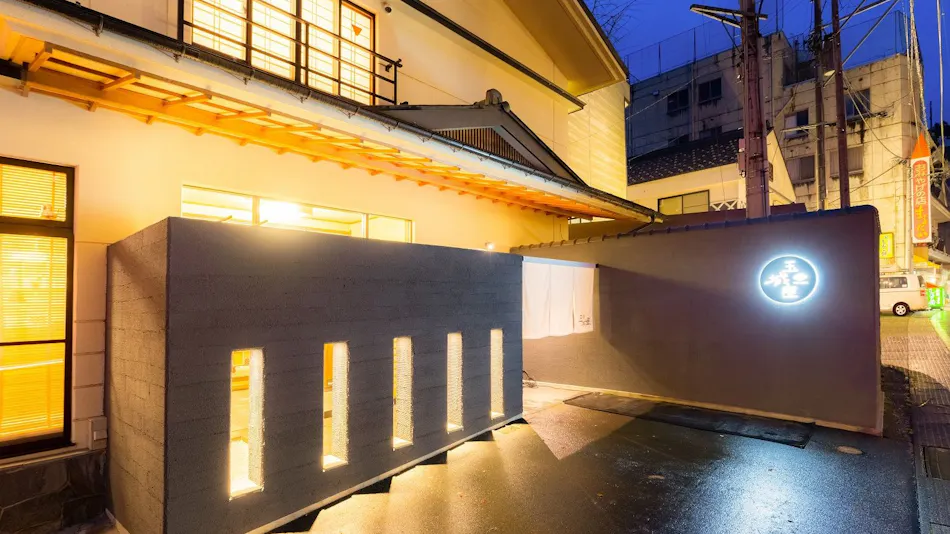 Sake Hotel Tamakiya