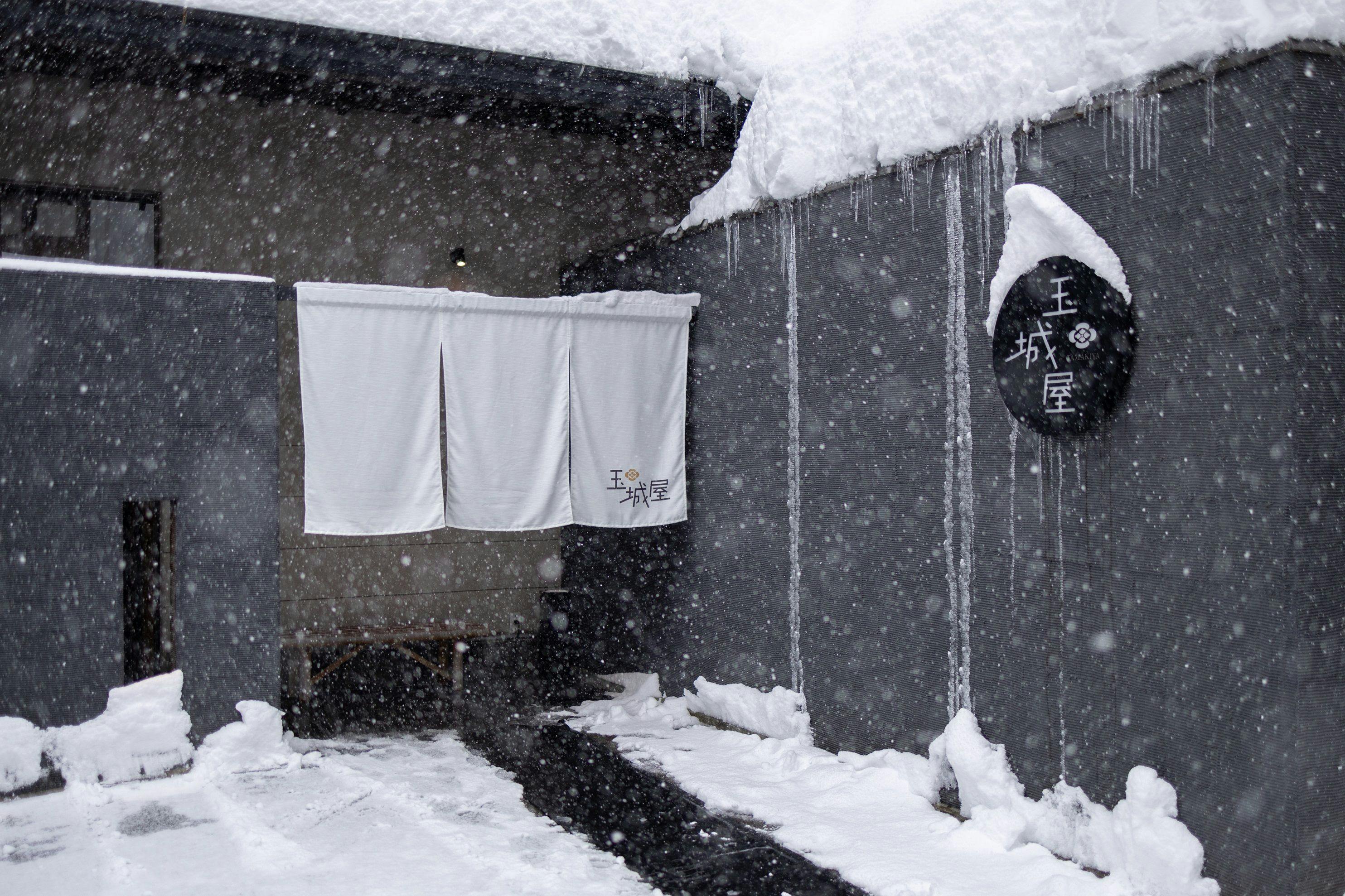 สิ่งอำนวยความสะดวก