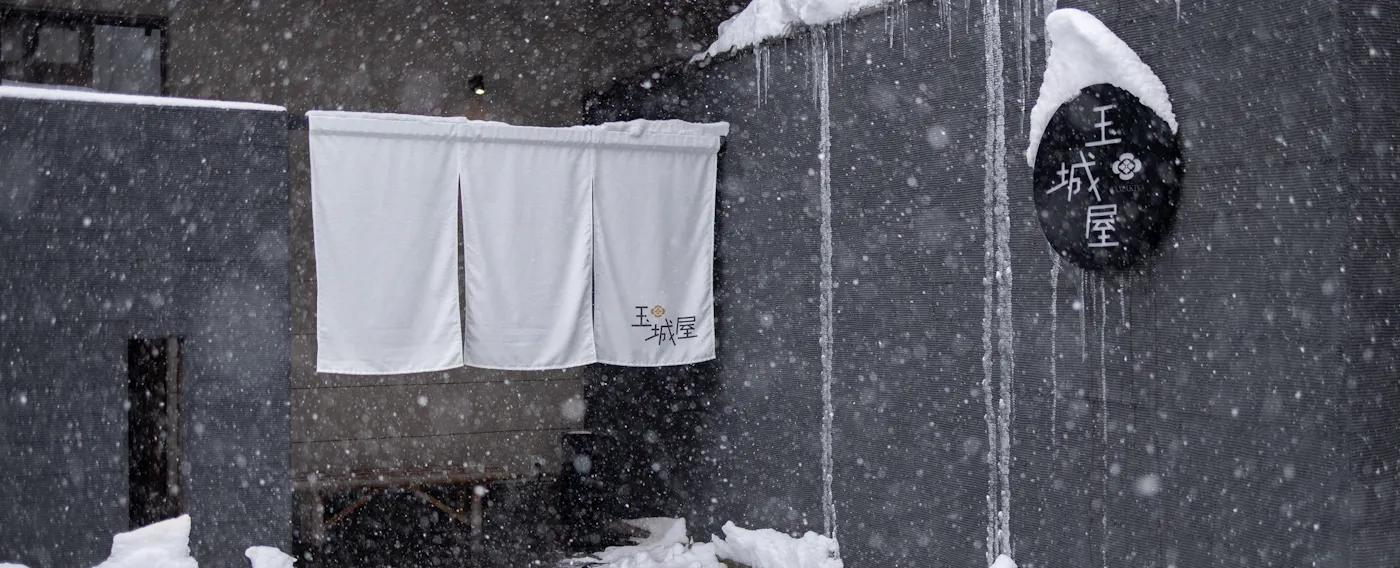 สิ่งอำนวยความสะดวก