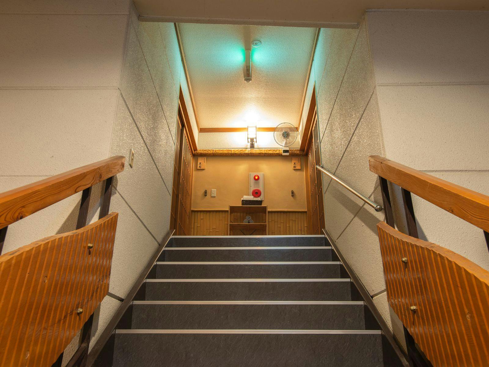 鬼怒川 絆】の空室状況を確認する - 宿泊予約は[一休.com]