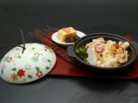 鬼怒川絆 3枚目