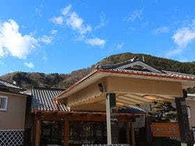 鬼怒川 絆