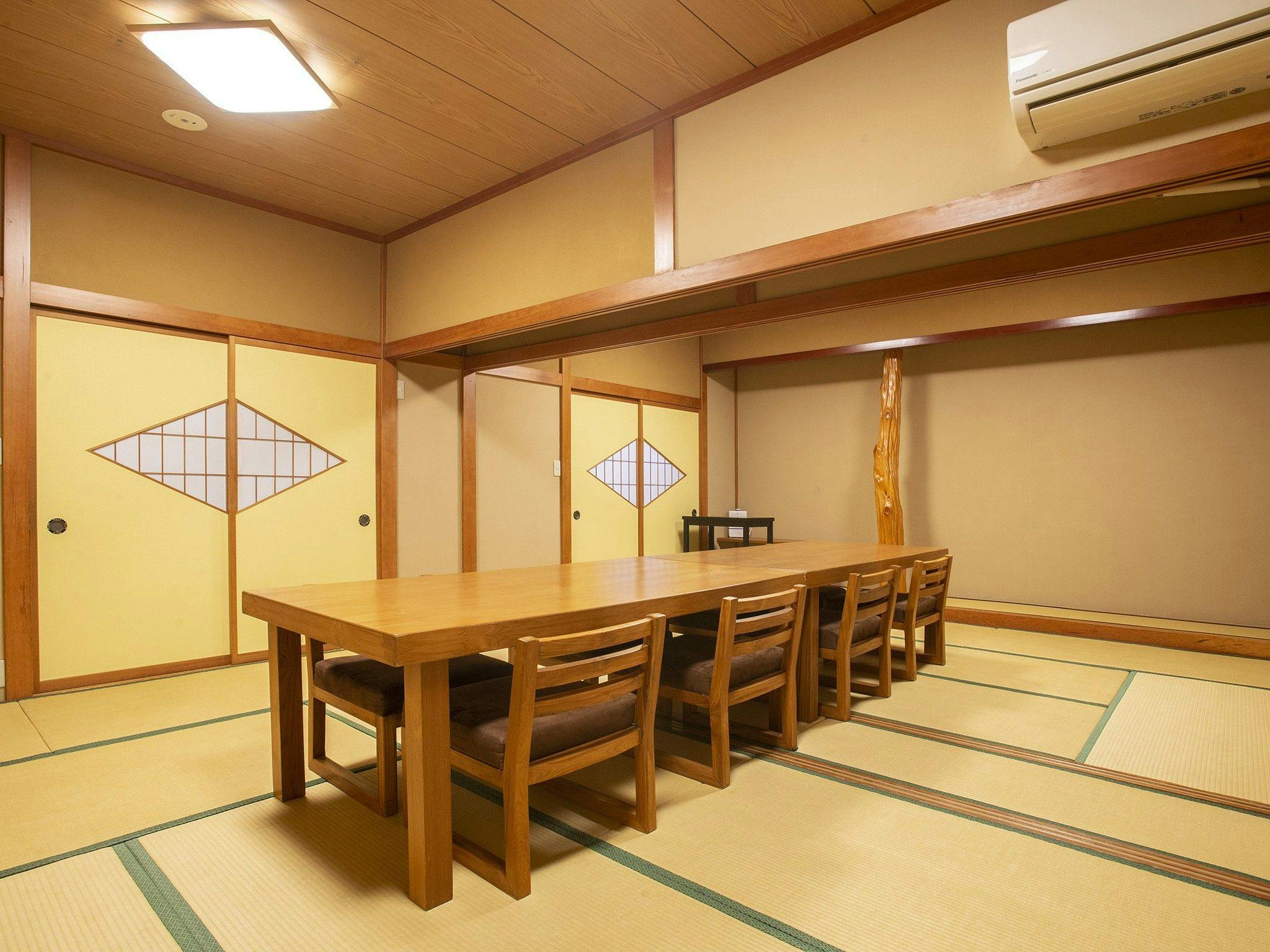 鬼怒川 絆