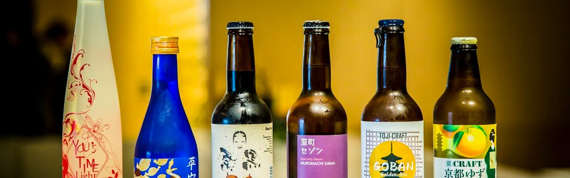 ハイアット プレイス 京都