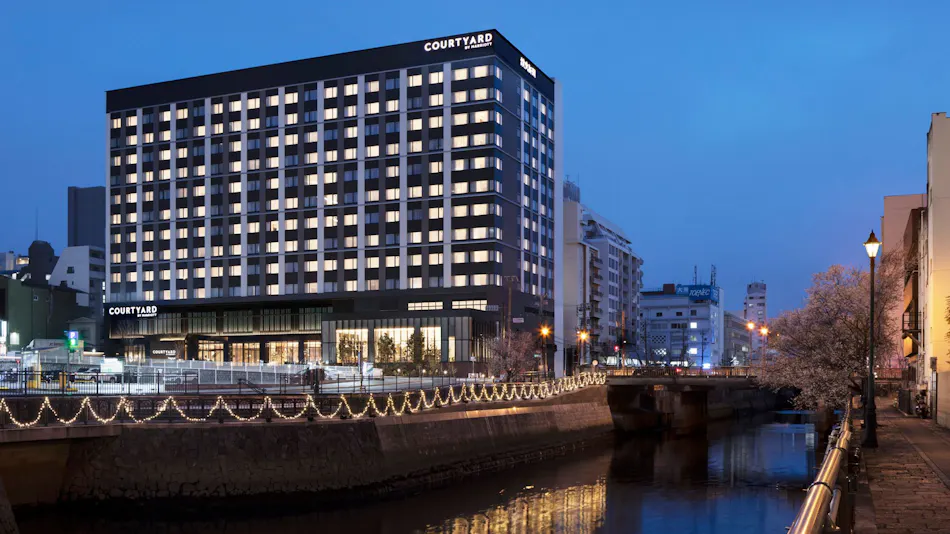 Courtyard by Marriott Nagoya