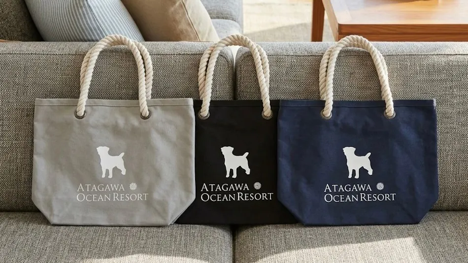 Atagawa Ocean Resort