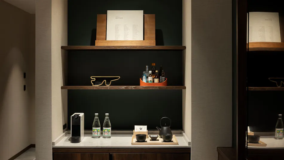 Fuji Speedway Hotel, Unbound Collection by Hyatt