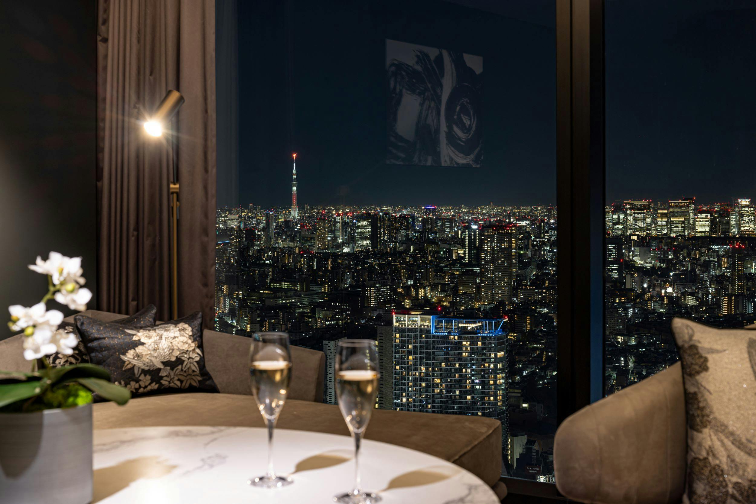BELLUSTAR TOKYO, A Pan Pacific Hotel