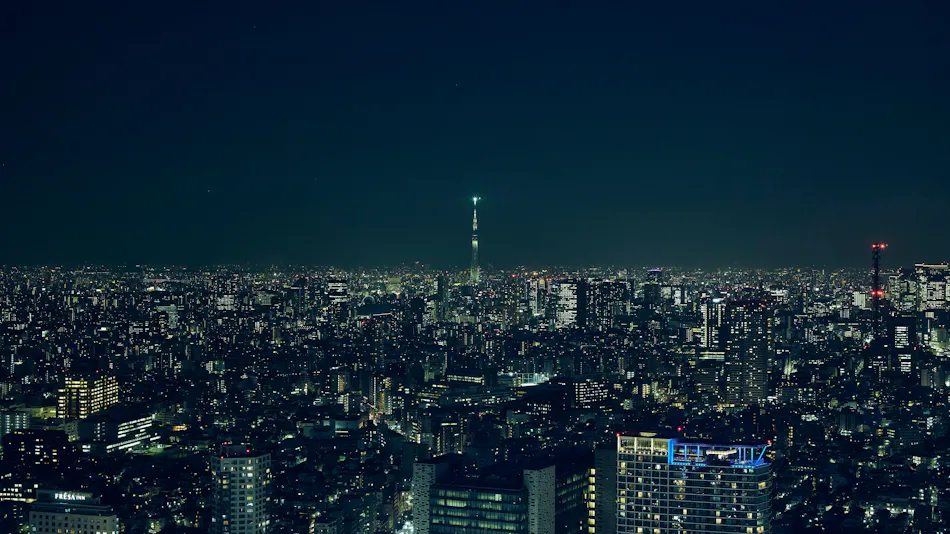 BELLUSTAR TOKYO, A Pan Pacific Hotel