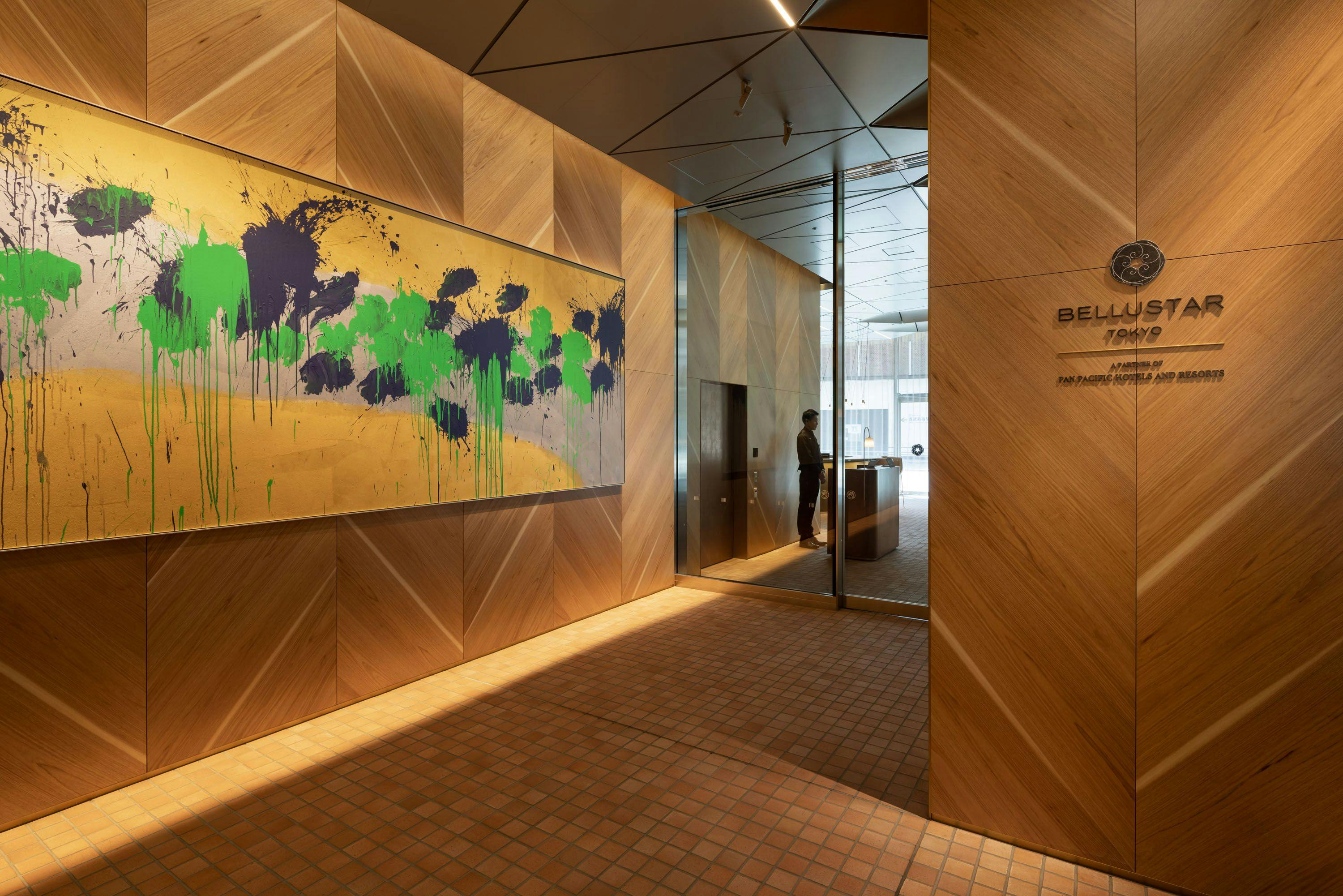 BELLUSTAR TOKYO, A Pan Pacific Hotel