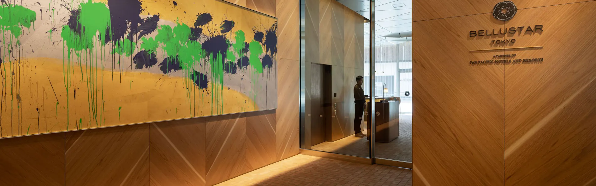 BELLUSTAR TOKYO, A Pan Pacific Hotel