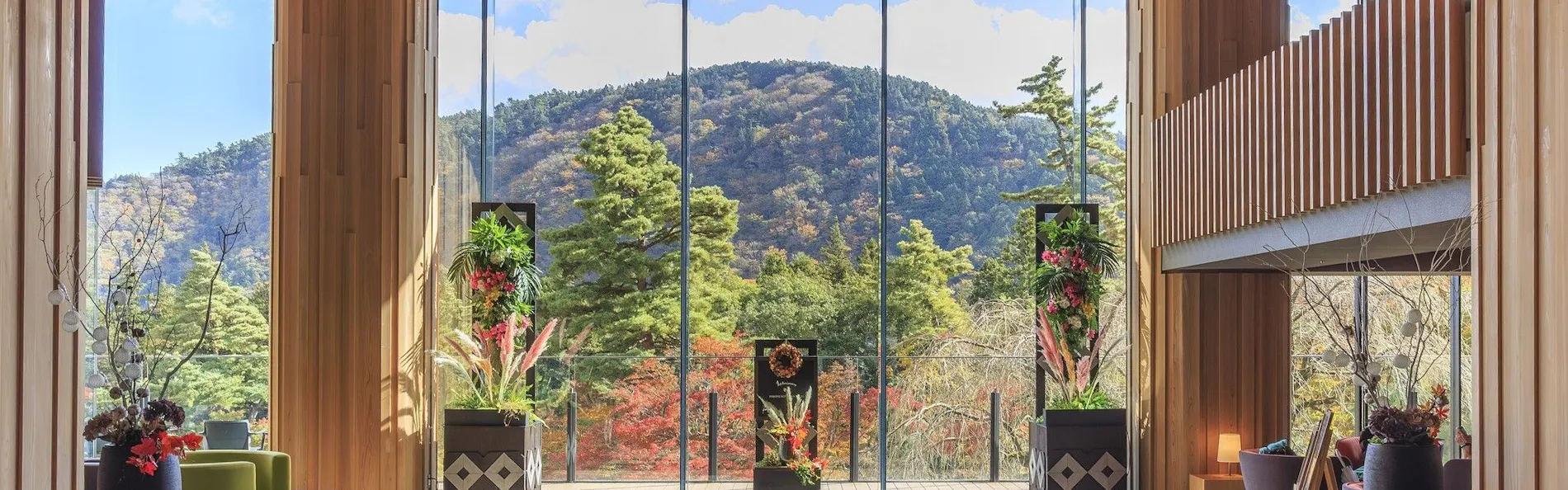 箱根ホテル小涌園(藤田観光リゾート)