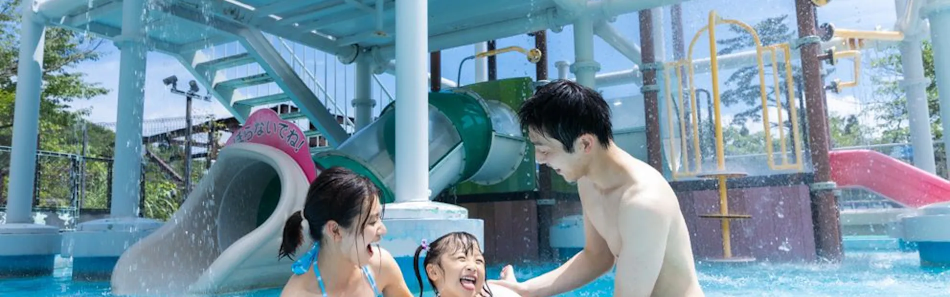 箱根ホテル小涌園(藤田観光リゾート)