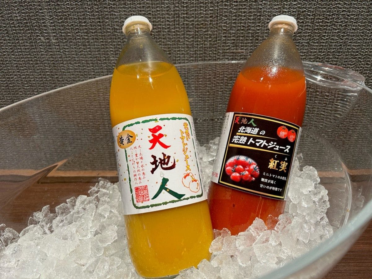 ラビスタ函館ベイANNEX（共立リゾート）