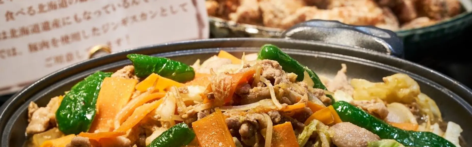 ラビスタ函館ベイANNEX(共立リゾート)