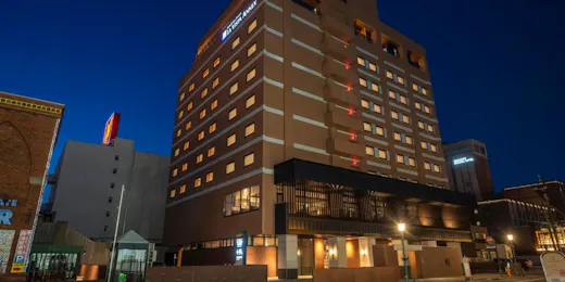 ラビスタ函館ベイANNEX(共立リゾート)