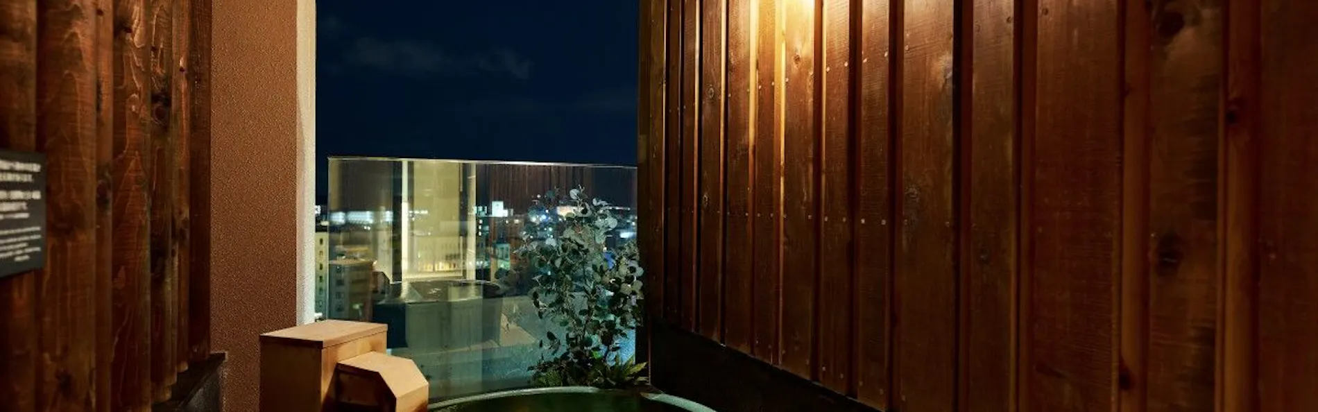 ラビスタ函館ベイANNEX(共立リゾート)