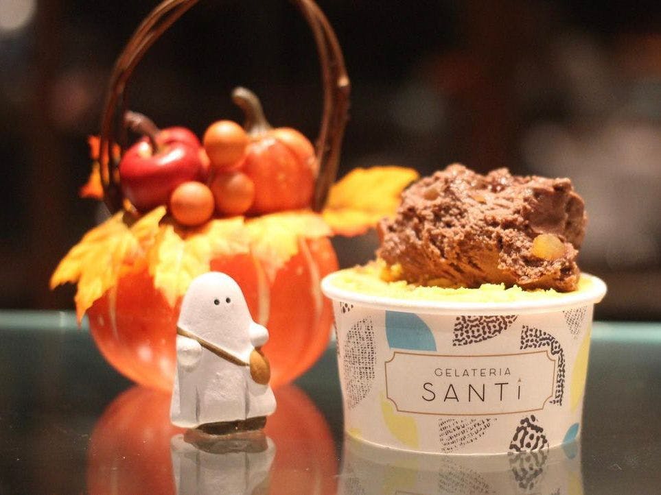 季節のジェラート