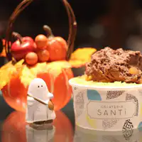 季節のジェラート