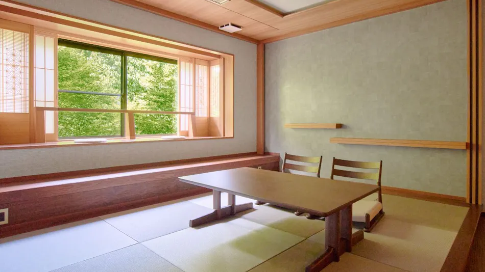 Ryokan Suuntei