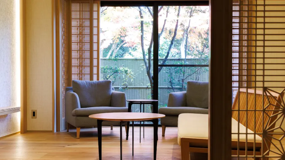 Ryokan Suuntei