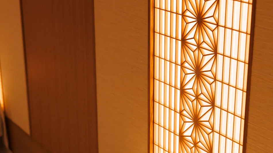 Ryokan Suuntei