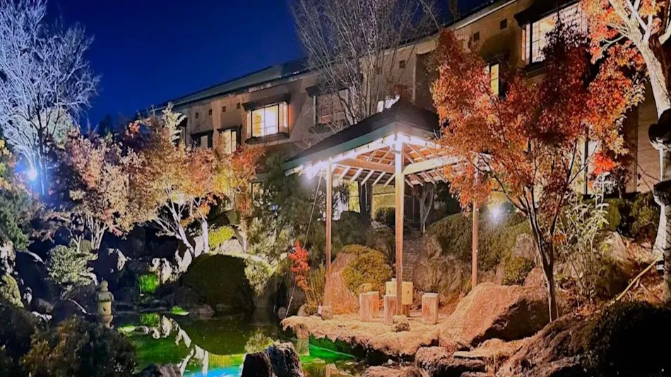 Ryokan Suuntei