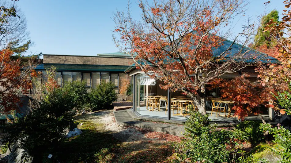 Ryokan Suuntei