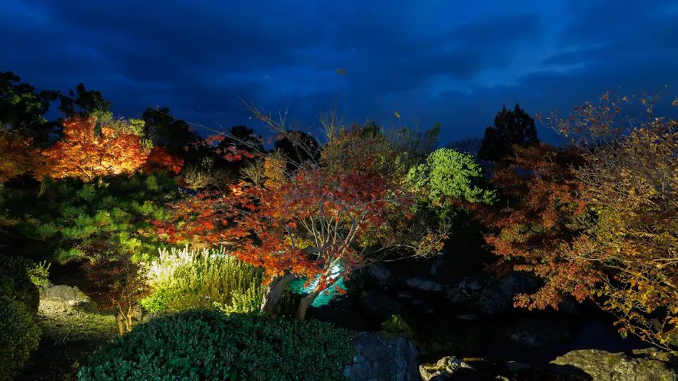 Ryokan Suuntei