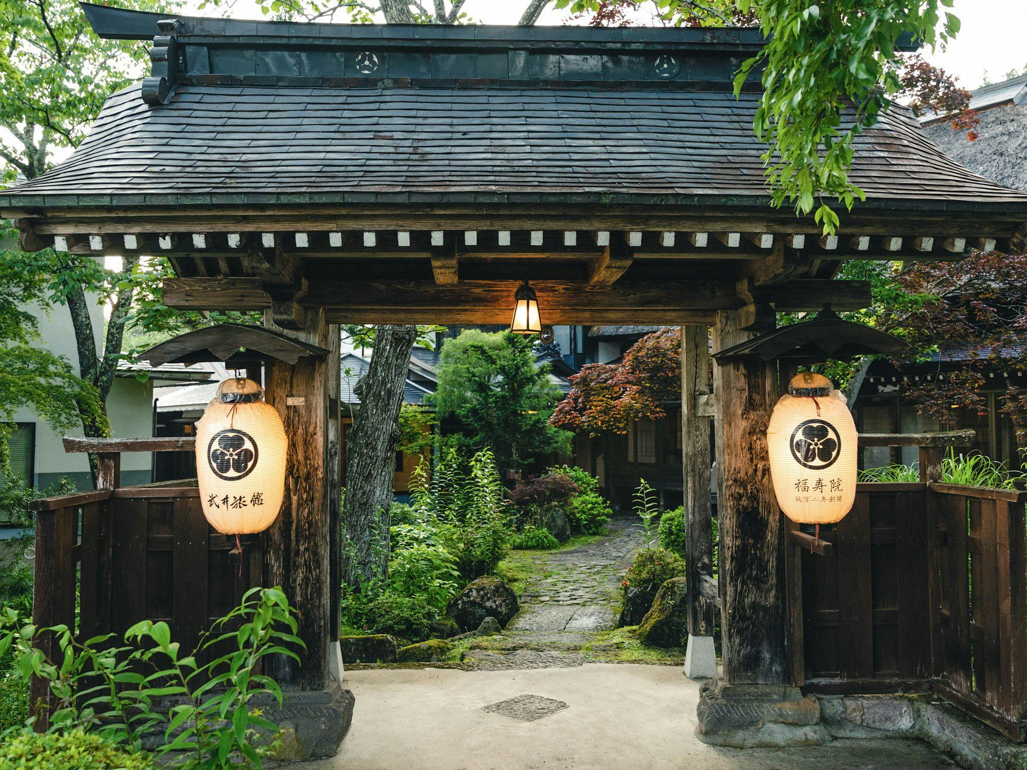 旧福寿院　武井旅館