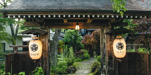 旧福寿院 武井旅館