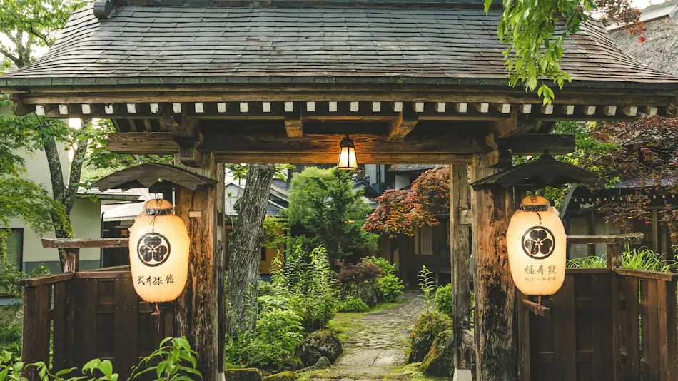 Former Fukujyuin Takei Ryokan