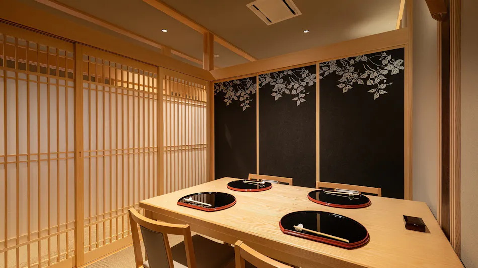 Shiawase Kakurezato Sarunage Onsen Iyashi no Yado Kinsen Kaku