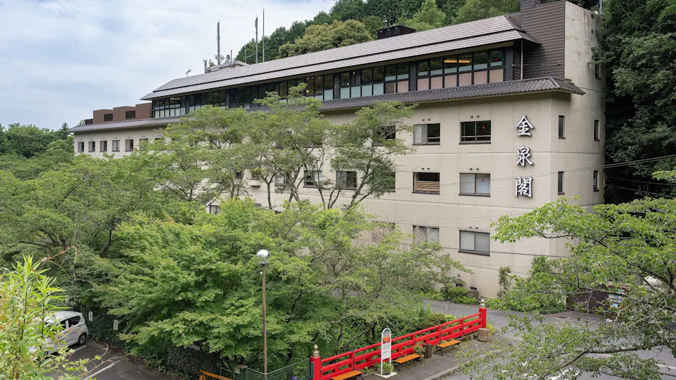 Shiawase Kakurezato Sarunage Onsen Iyashi no Yado Kinsen Kaku