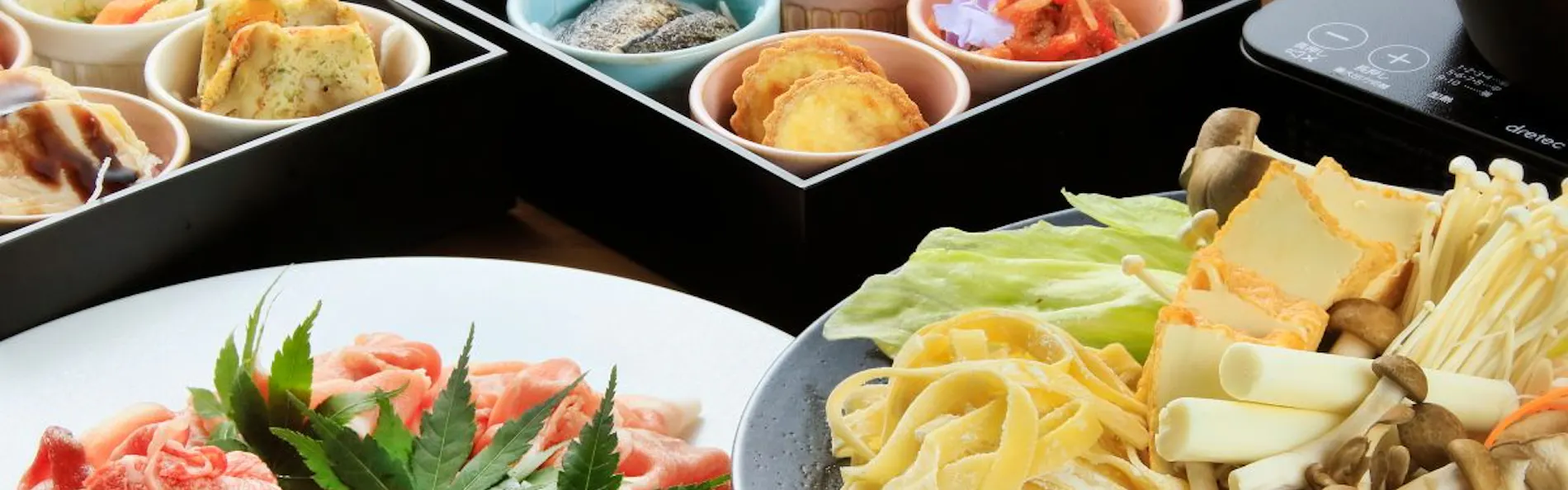 BLISSTIA箱根仙石原