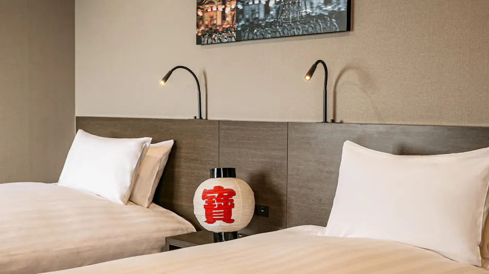 Grand Mercure Biwako Resort & Spa