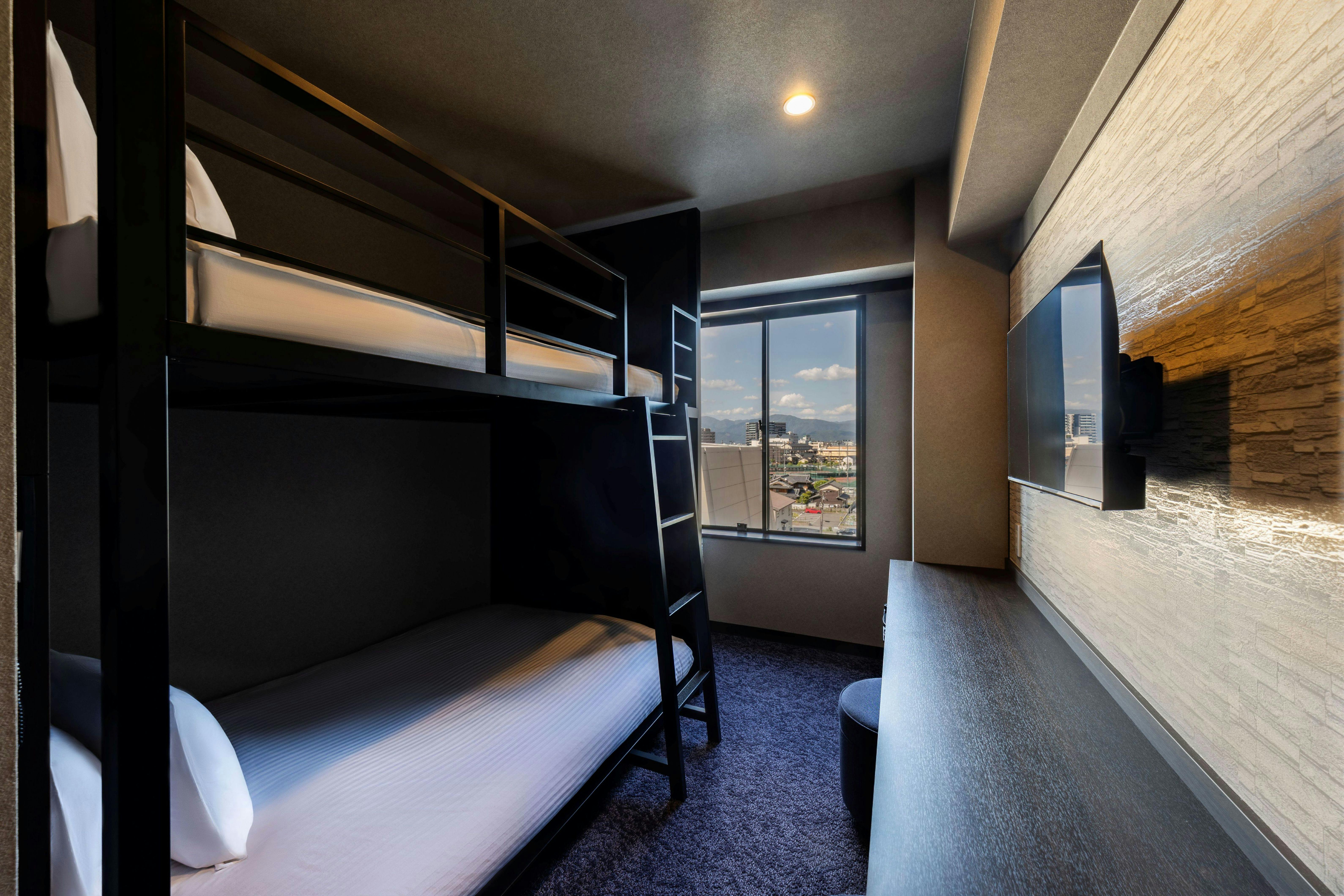 Grand Mercure Biwako Resort & Spa - Accommodation Reservation