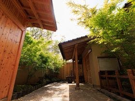 阿蘇　旅館　源翠瓏（りょかん　げんすいろう）