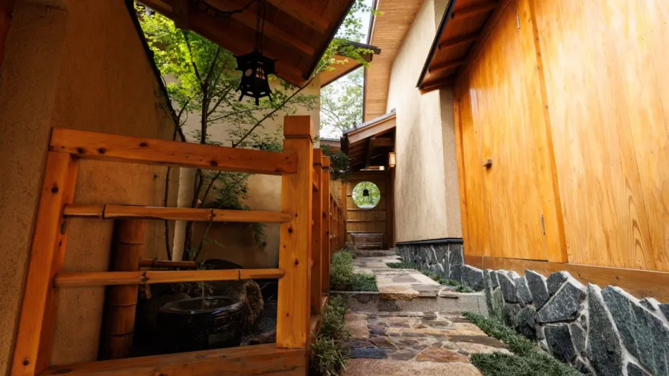 Aso Ryokan Gensuirou
