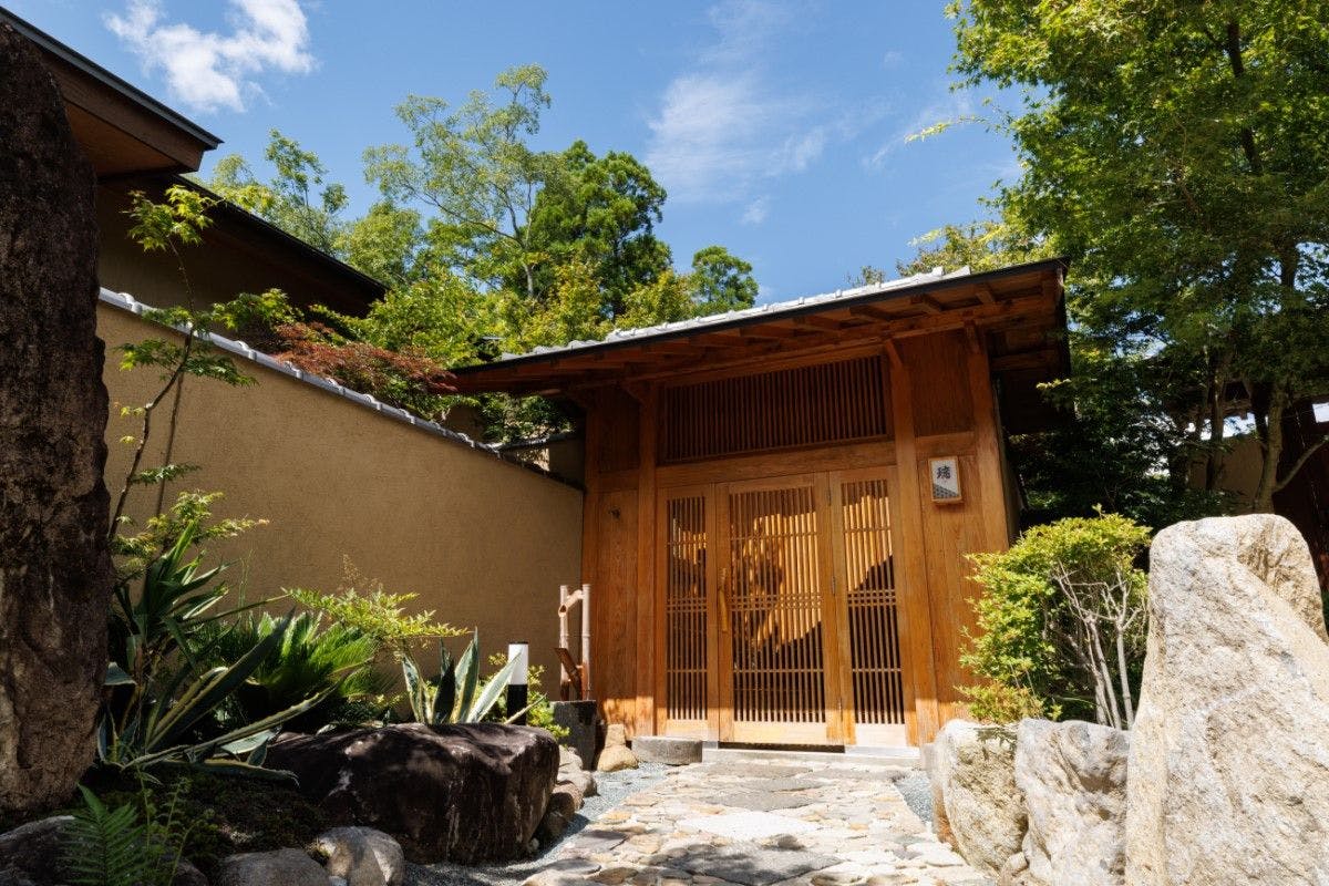 阿蘇　旅館　源翠瓏
